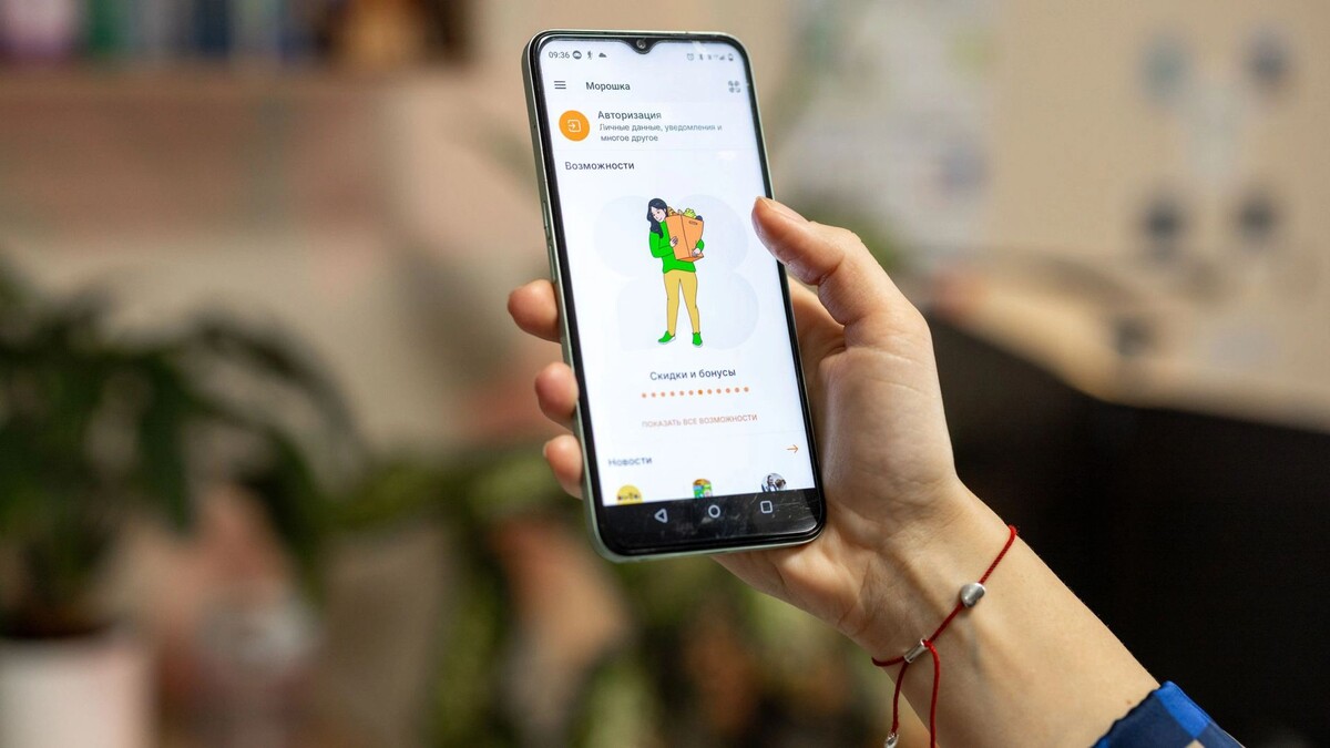    Фото: Сергей Зубков / «Ямал-Медиа»