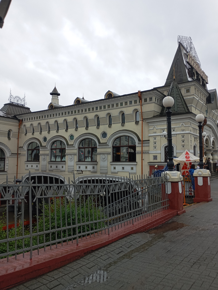 Железнодорожный вокзал Владивостока. Фото автора.