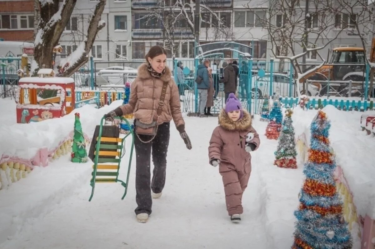    Мэрия Брянска: школы и детские сады 2 февраля работают в обычном режиме