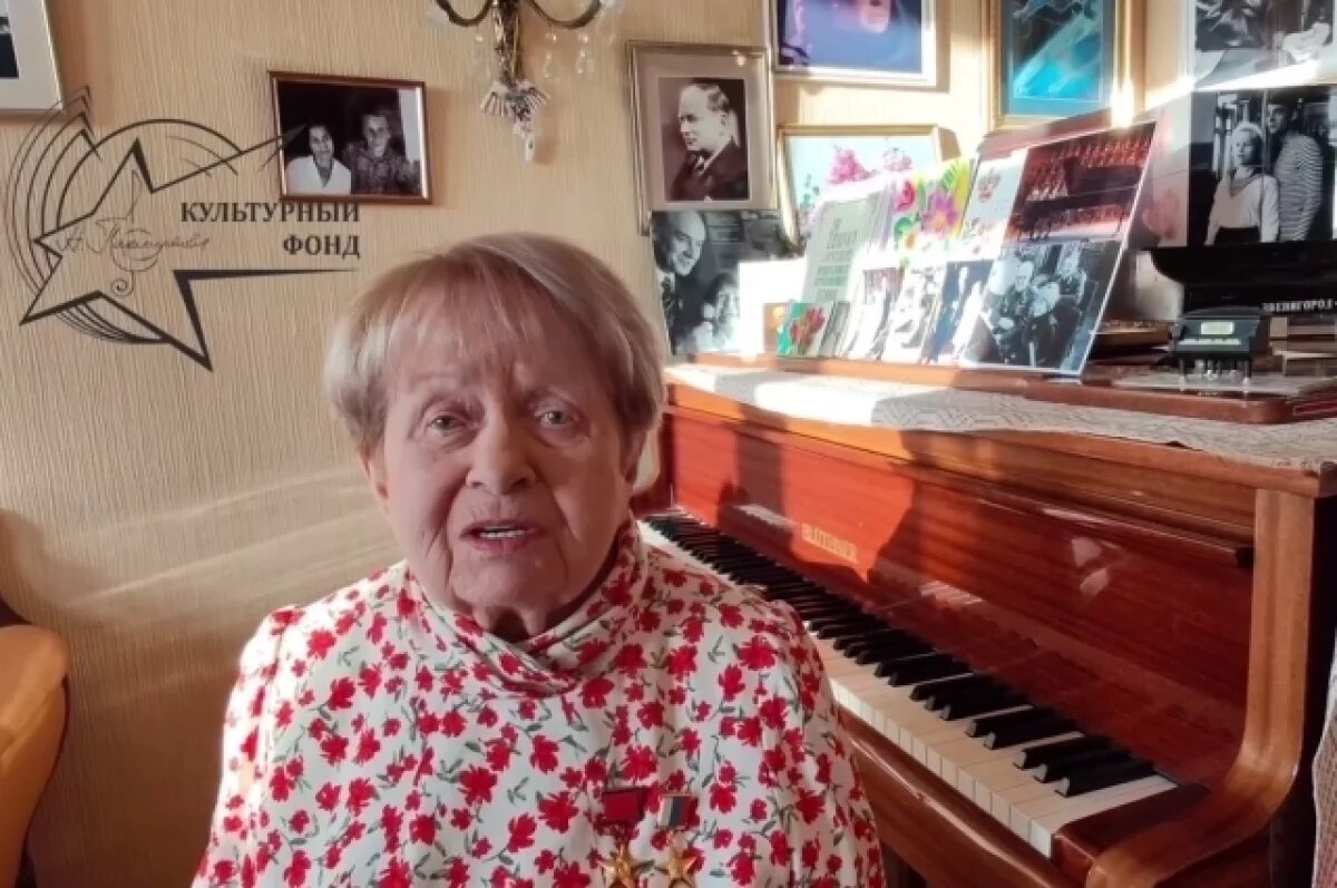    Александра Пахмутова поздравила волгоградцев с днем Сталинградской победы