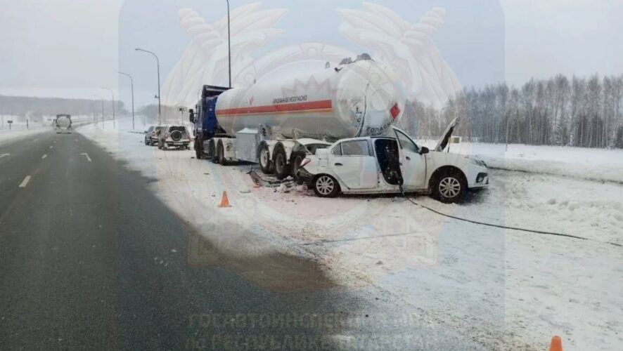    Госавтоинспекция Татарстана