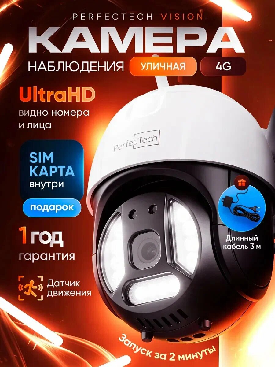 Реклама. ООО «Яндекс Маркет», ИНН 9704254424; erid: 5jtCeReNx12oajxS2VPzF8Z