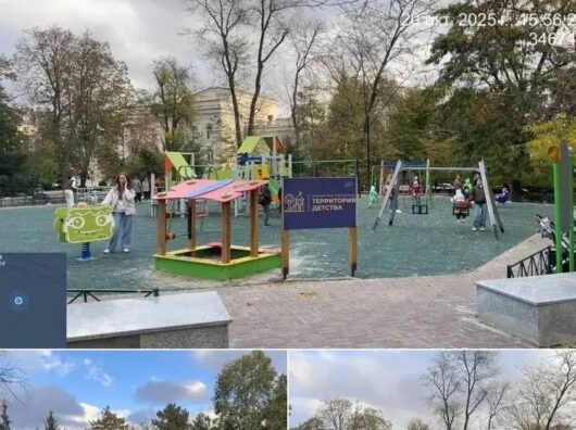    Детская площадка на Фрунзе // Фото: телеграм-канал Антонины Пшеничной