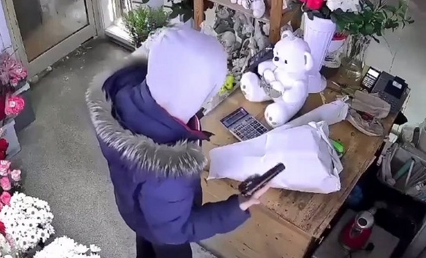    Telegram канал «КП - Екатеринбург»