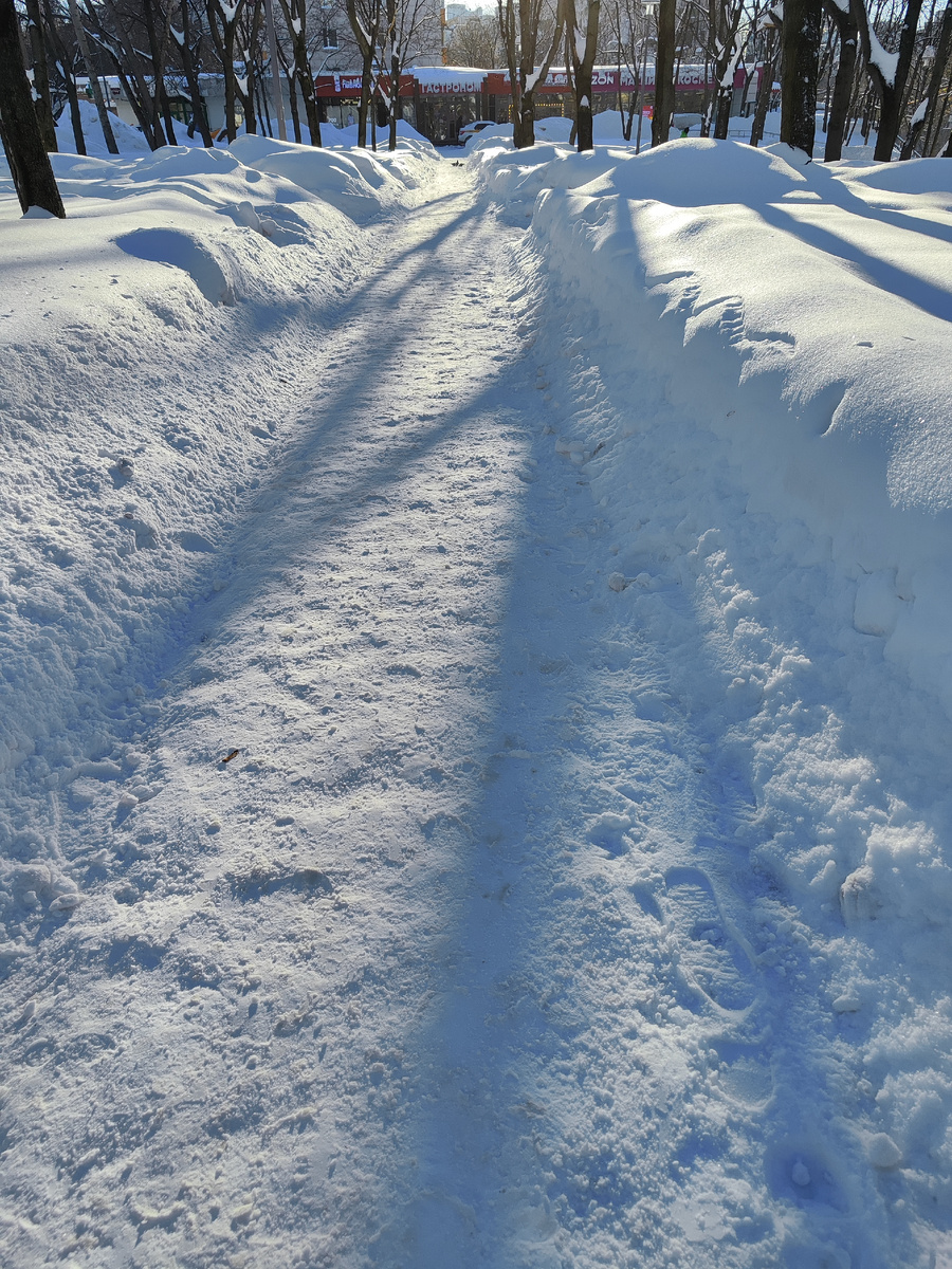 Холодно, зато солнечно...