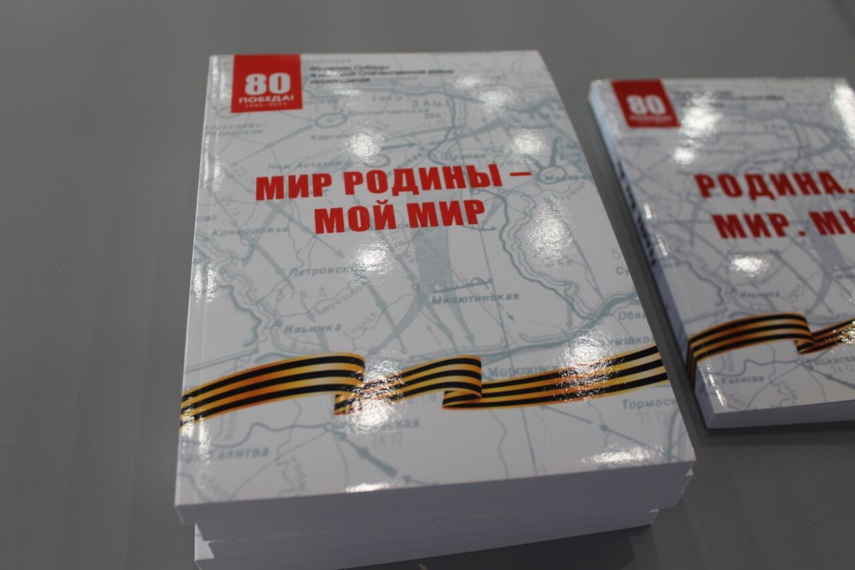    Фото: администрация Петрозаводского городского округа / ВК