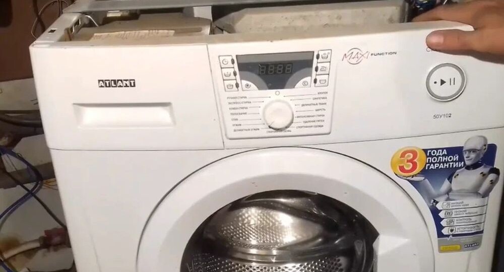 Причины, почему стиральная машина Атлант не работает