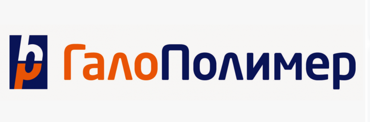 АО «ГалоПолимер Пермь» ноябрь 2023г