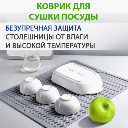 Почему эти вещи разлетаются на WB