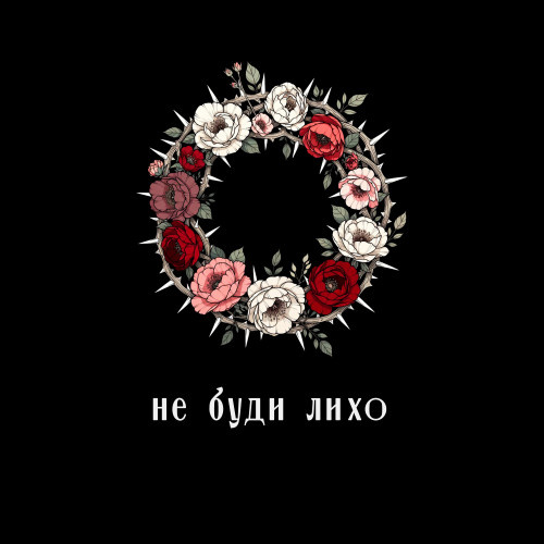 Ну что, у нас премьера. 🚀