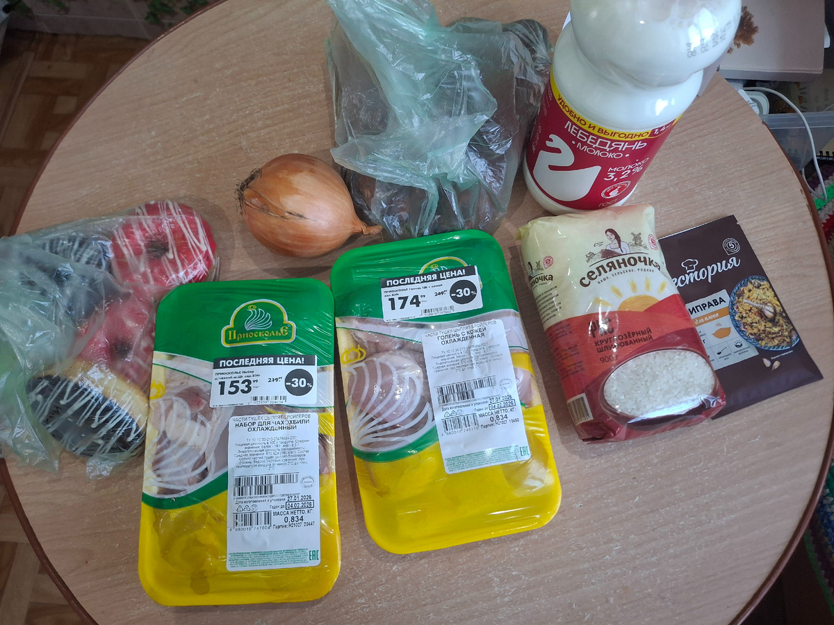 Фото автора канала