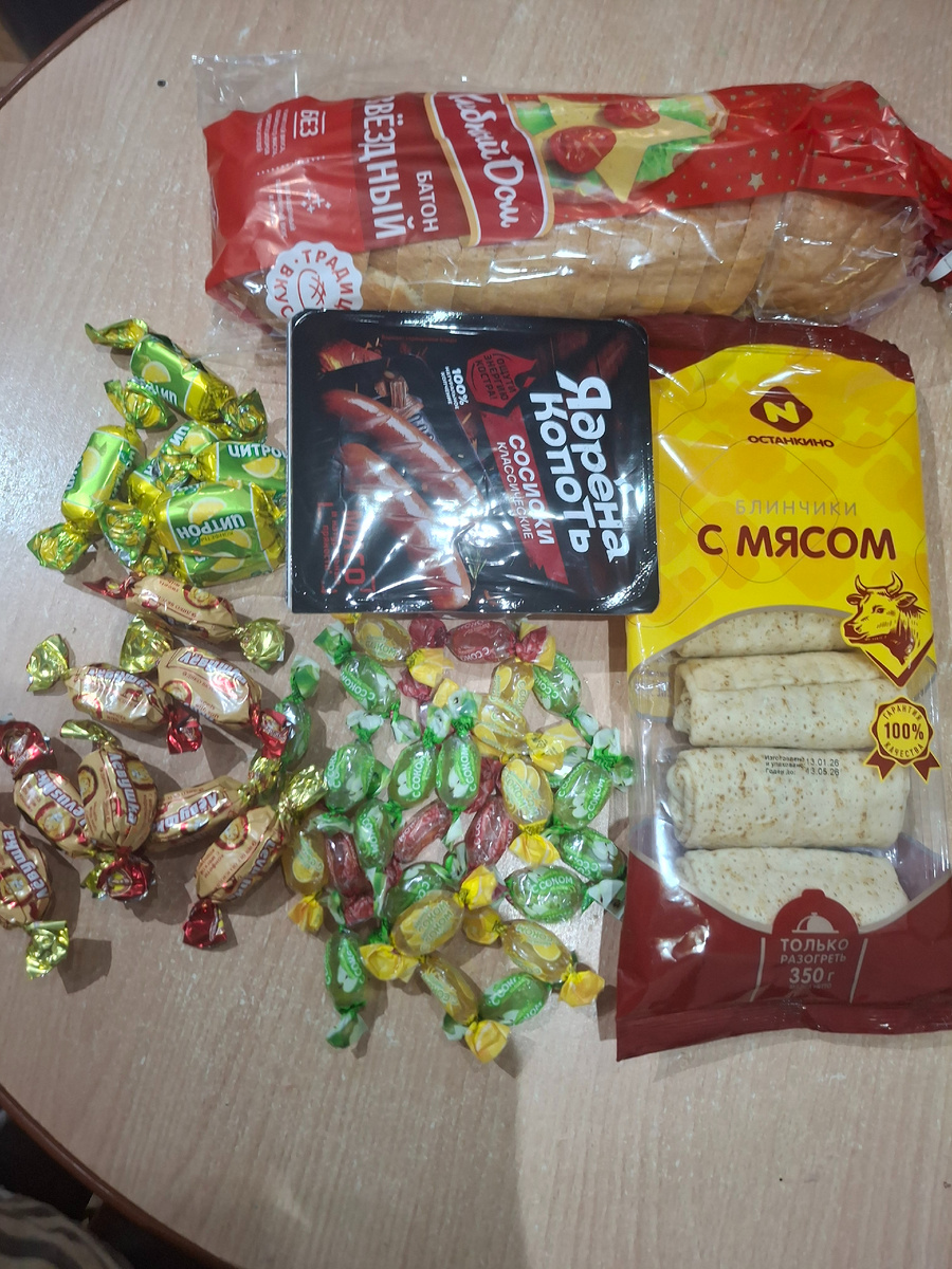 Фото автора канала