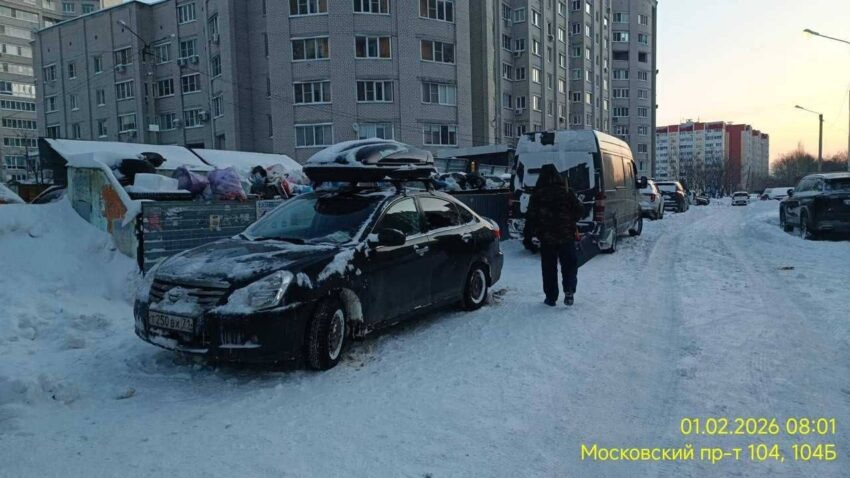    Экотехнологии.