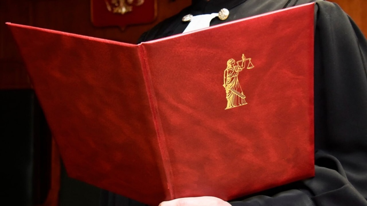    Фото: Официальный Телеграм-канал Запорожского областного суда