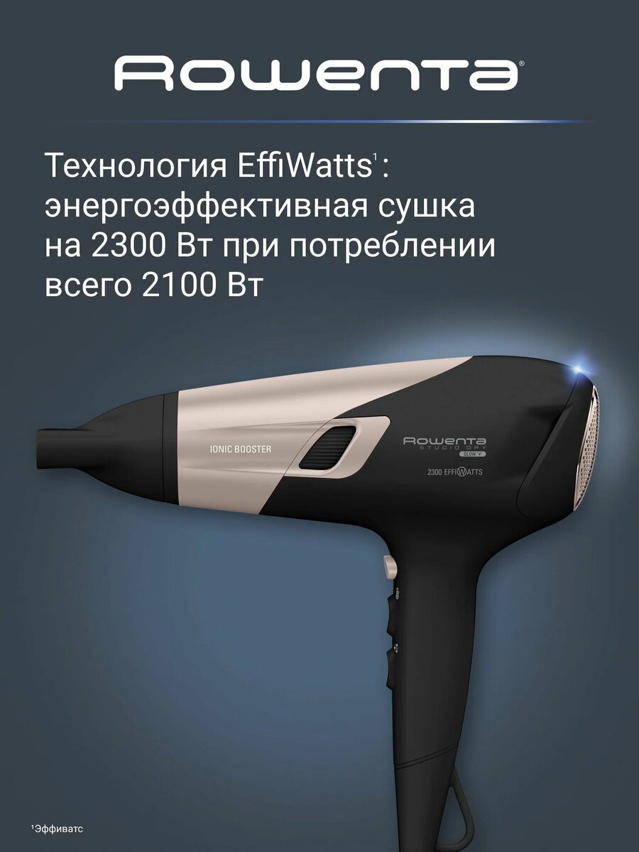 Реклама. ООО «Яндекс Маркет», ИНН 9704254424; erid: 5jtCeReNx12oajxS2VPzaP9