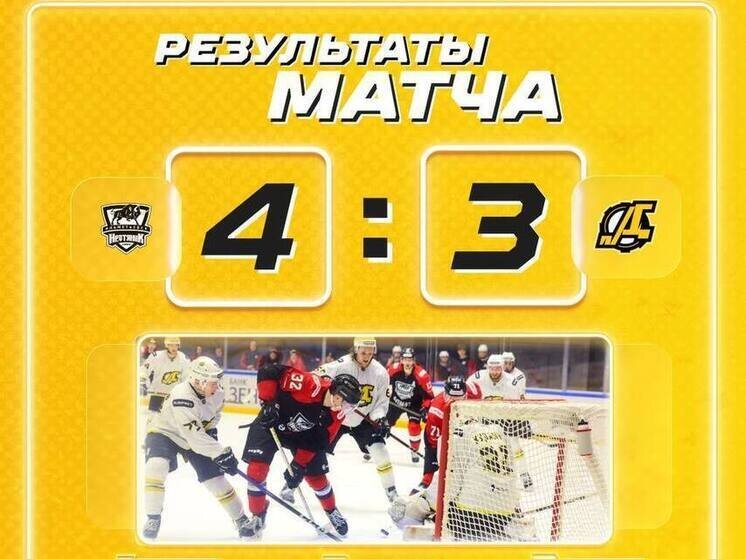     Фото: https://t.me/hc_dizel58