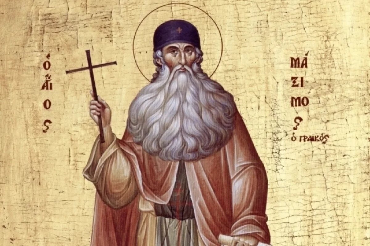    Будет беда в семье!