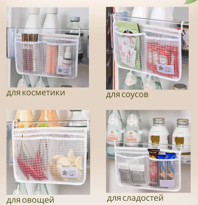 Нашла 5 удобных органайзеров на Wildberries - Список полезных товаров для хранения