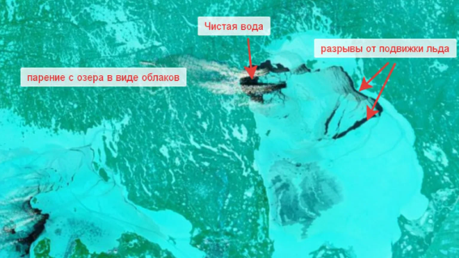 Фото: https://t.me/kammeteo/1564