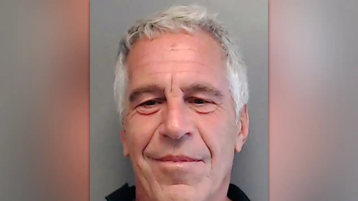    Джеффри Эпштейн © wikipedia.org