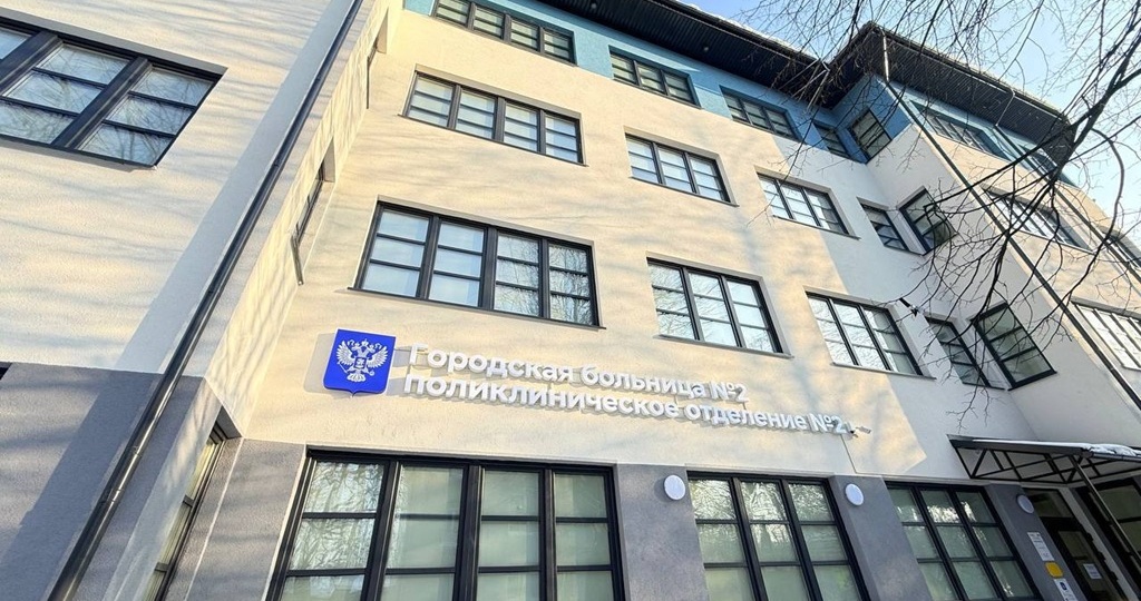 Новая поликлиника в Калининграде на улице Марины Расковой открыла двери для пациентов