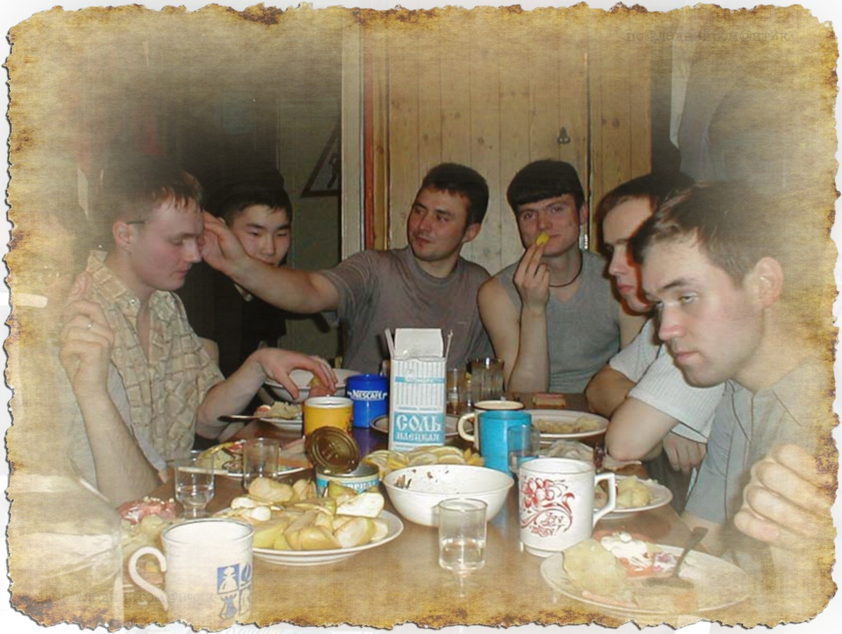 «Зеленая общага» Глава 12