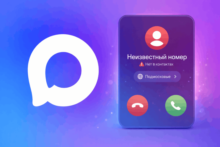    В MAX появились полезные функции