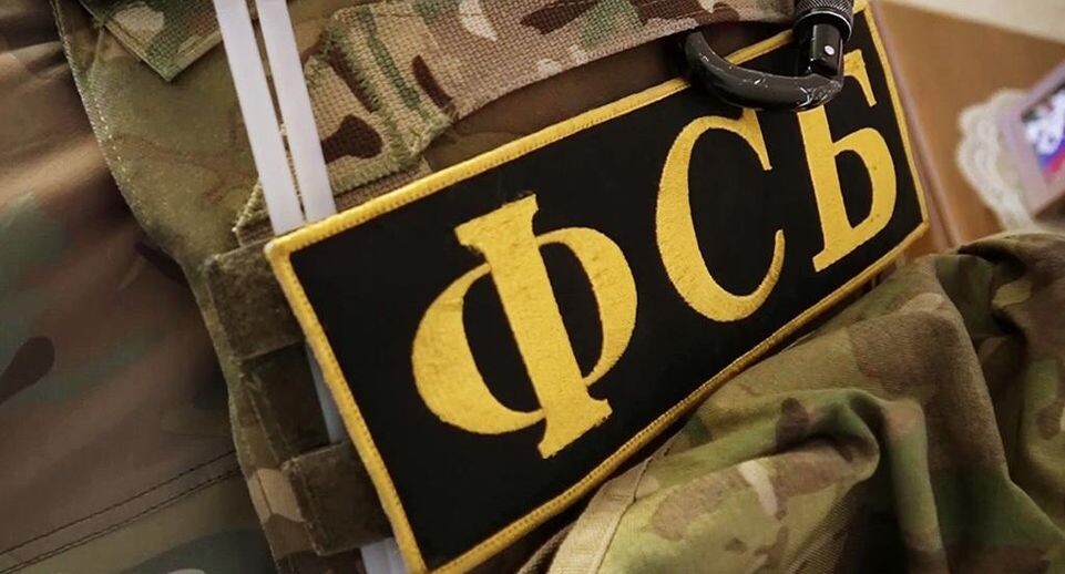    РИА «Новости»