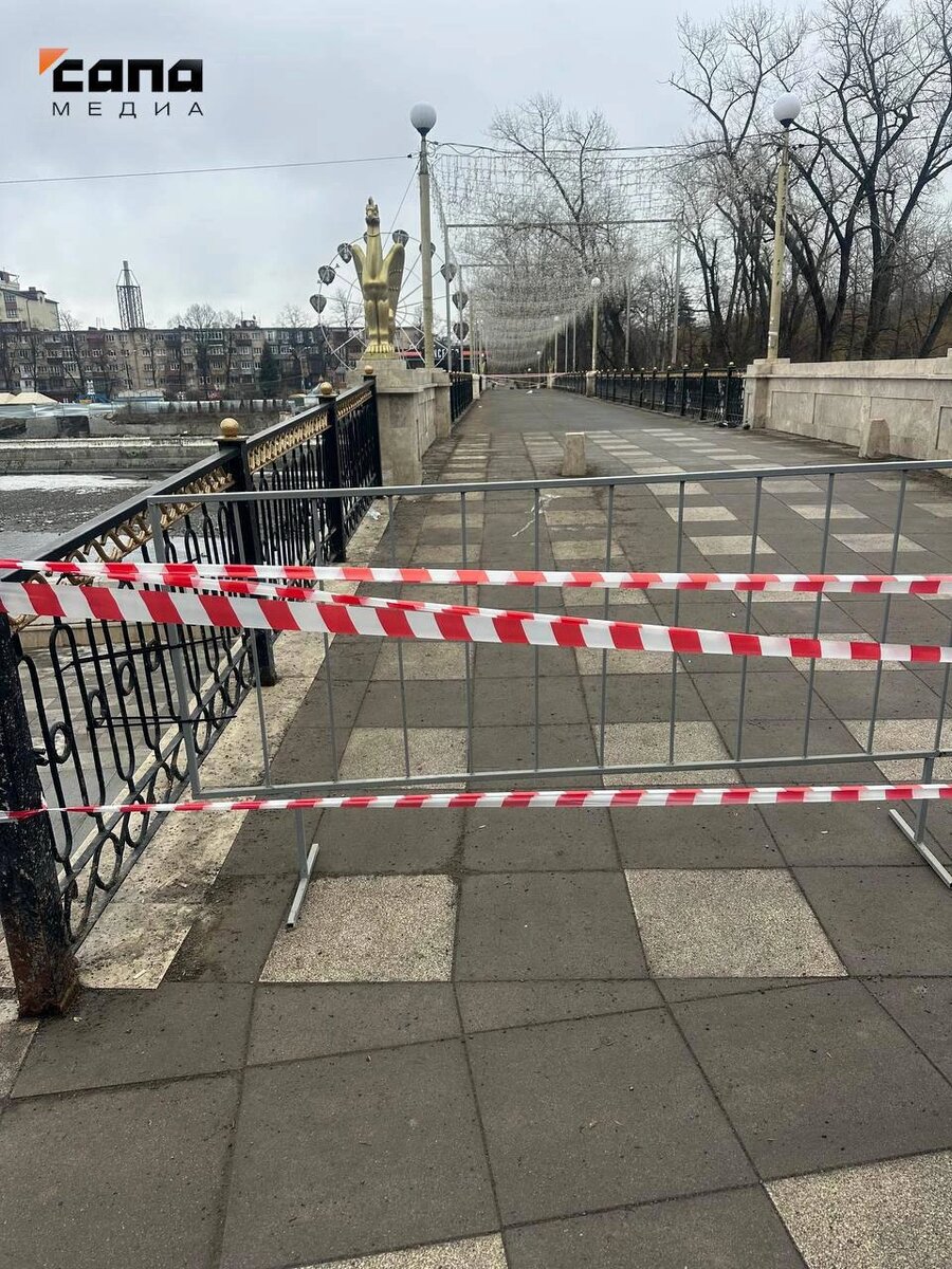    Фото: Сапа 15