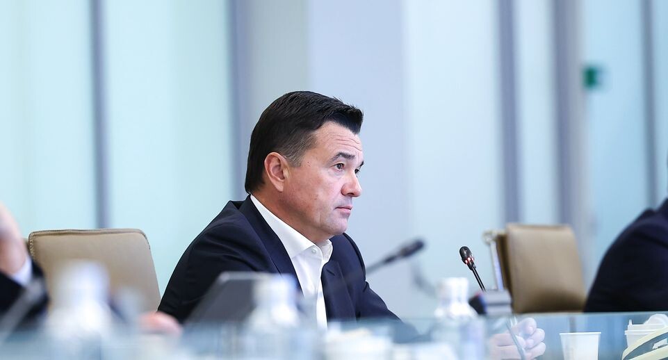    Еженедельное совещание Губернатора Подмосковья с областным правительством и главами муниципалитетов / Медиасток.рф