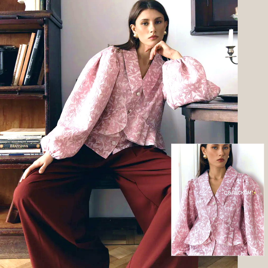 Источник фото - WB 