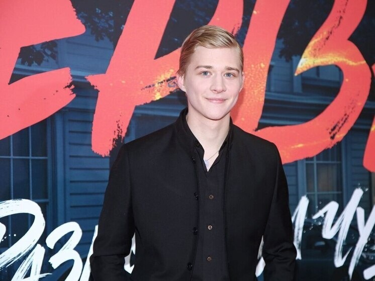   Лилия Шарловская