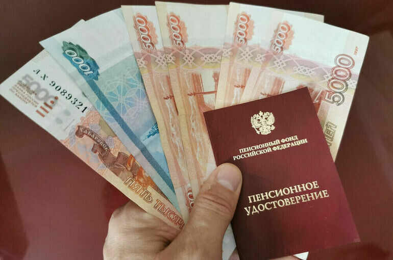 Для желающих досрочно выйти на пенсию есть особые условия