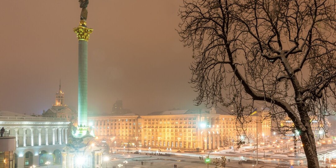 На Украину надвигаются морозы до минус 26 градусов