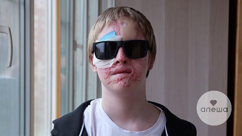    Фото: aleshafond.ru