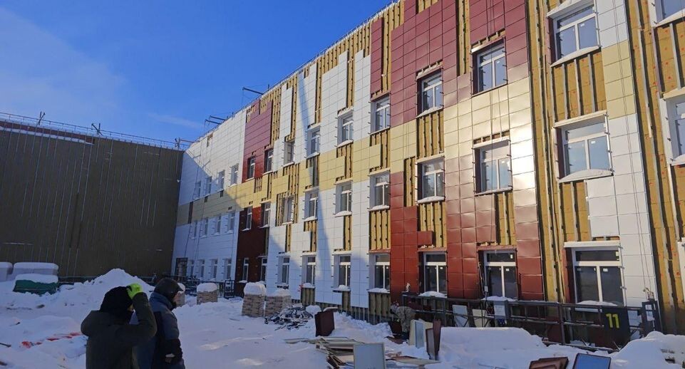    Минстрой МО