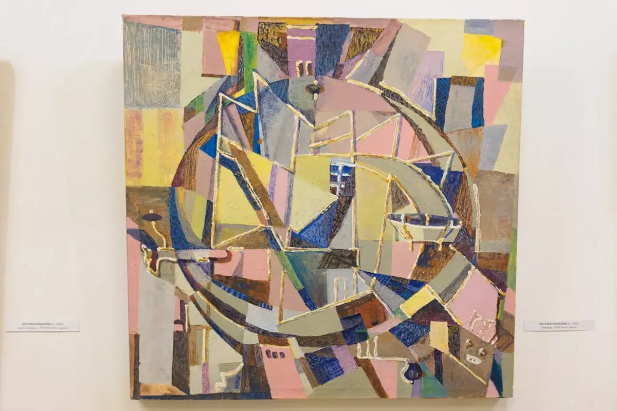    «Самовар». Наталья Кошелева. Фото: «Республика» / Михаил Никитин