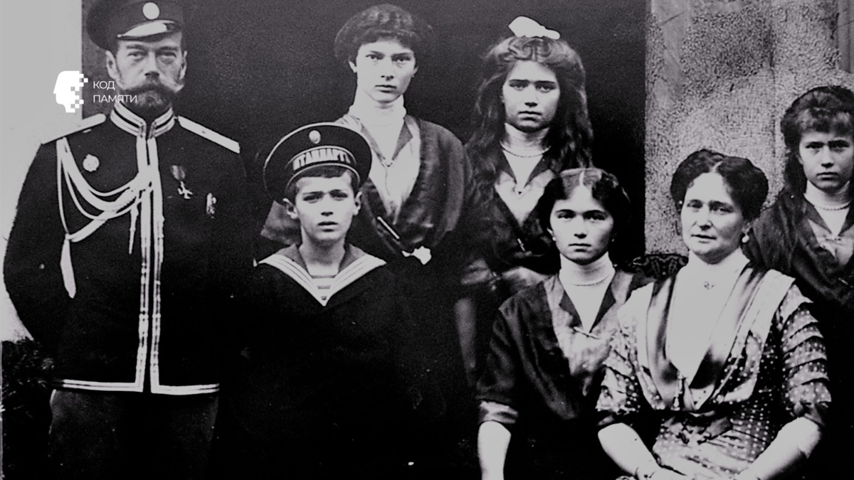 источник - https://ru.wikipedia.org/wiki/Романовы 