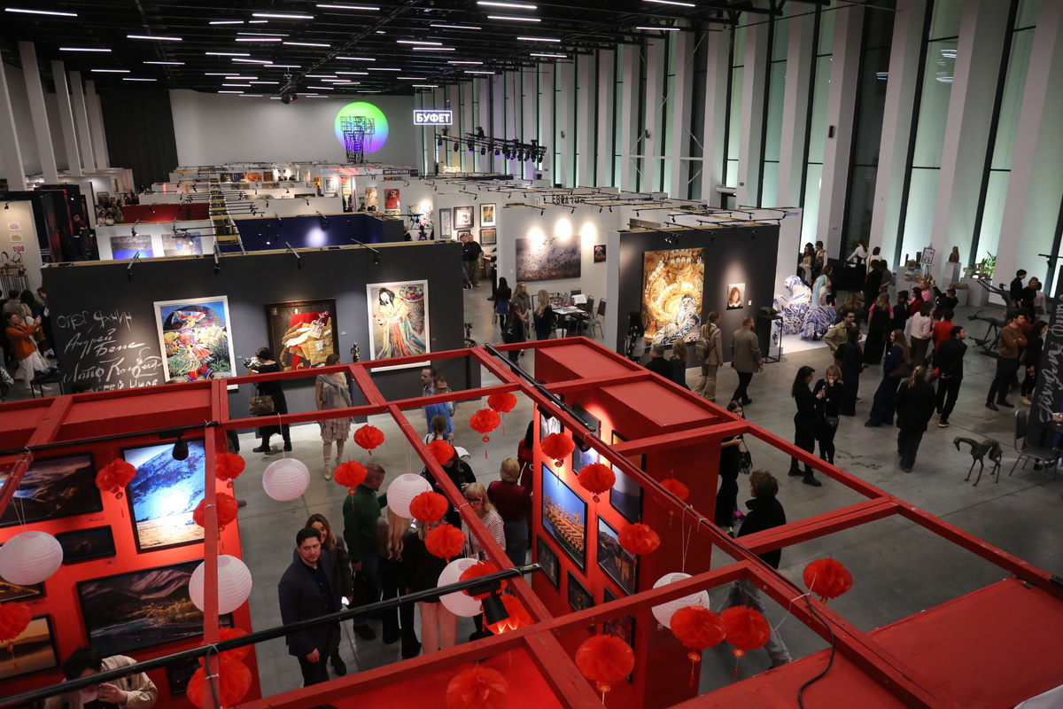 Фото: artmir.yarmarka.ru