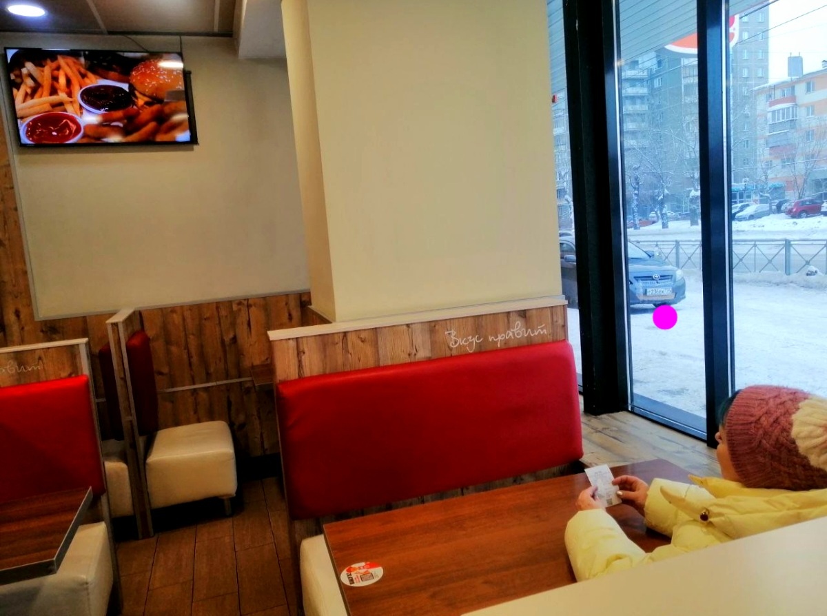 Фото автора. 