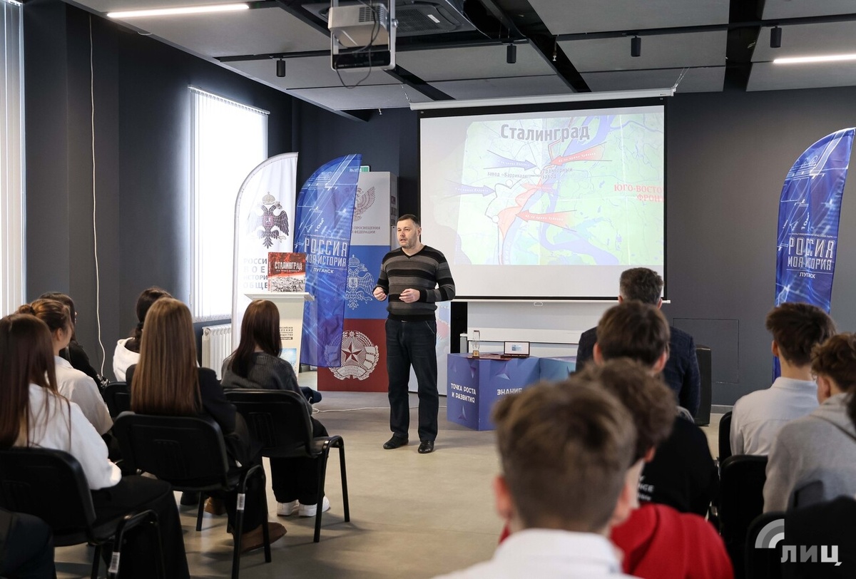    Фото: Луганский Информационный Центр/Анастасия Стеценко