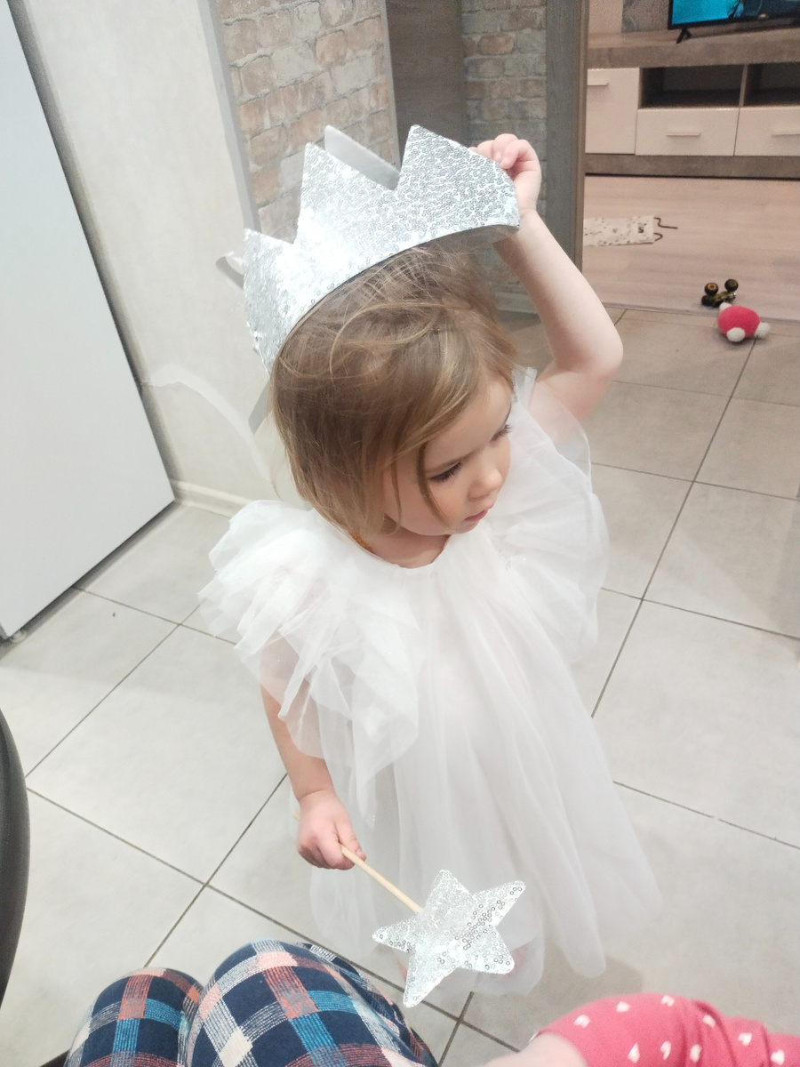 Устала быть волшебной 