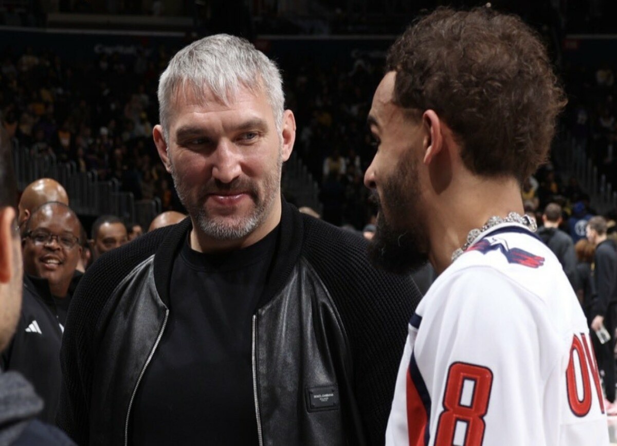     RMNB (Вашингтон) об Овечкине и его сыновьях на матче НБА: несколько особых гостей