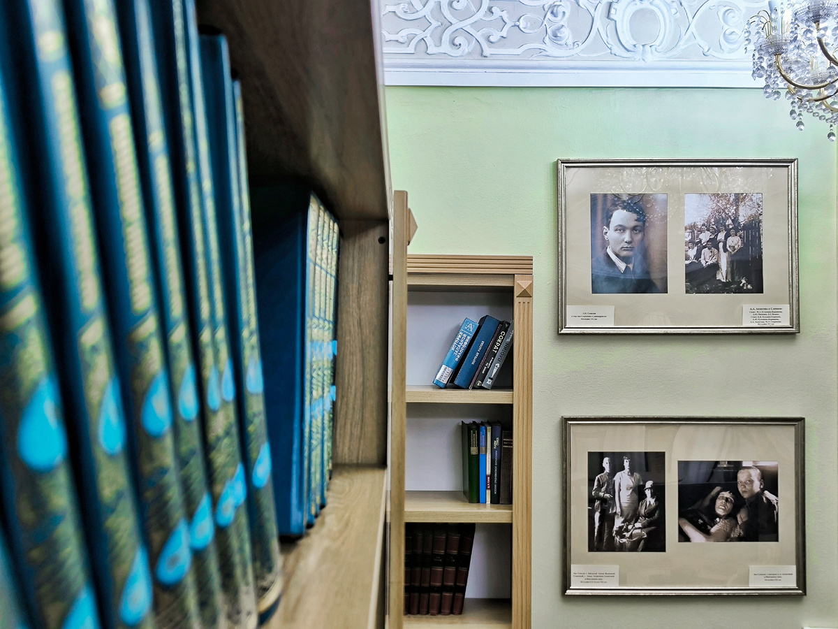 Фото: Библиотека-читальня А.С.Пушкина