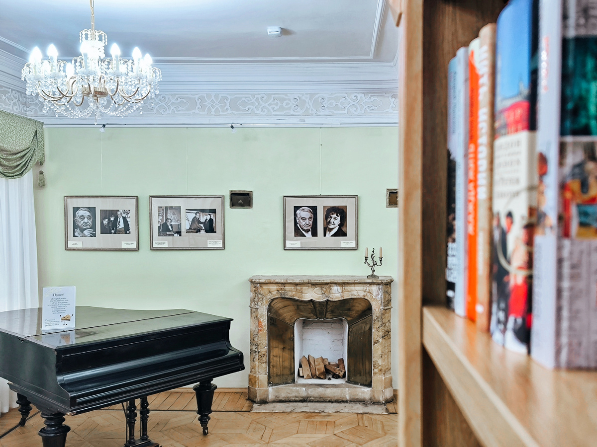 Фото: Библиотека-читальня А.С.Пушкина