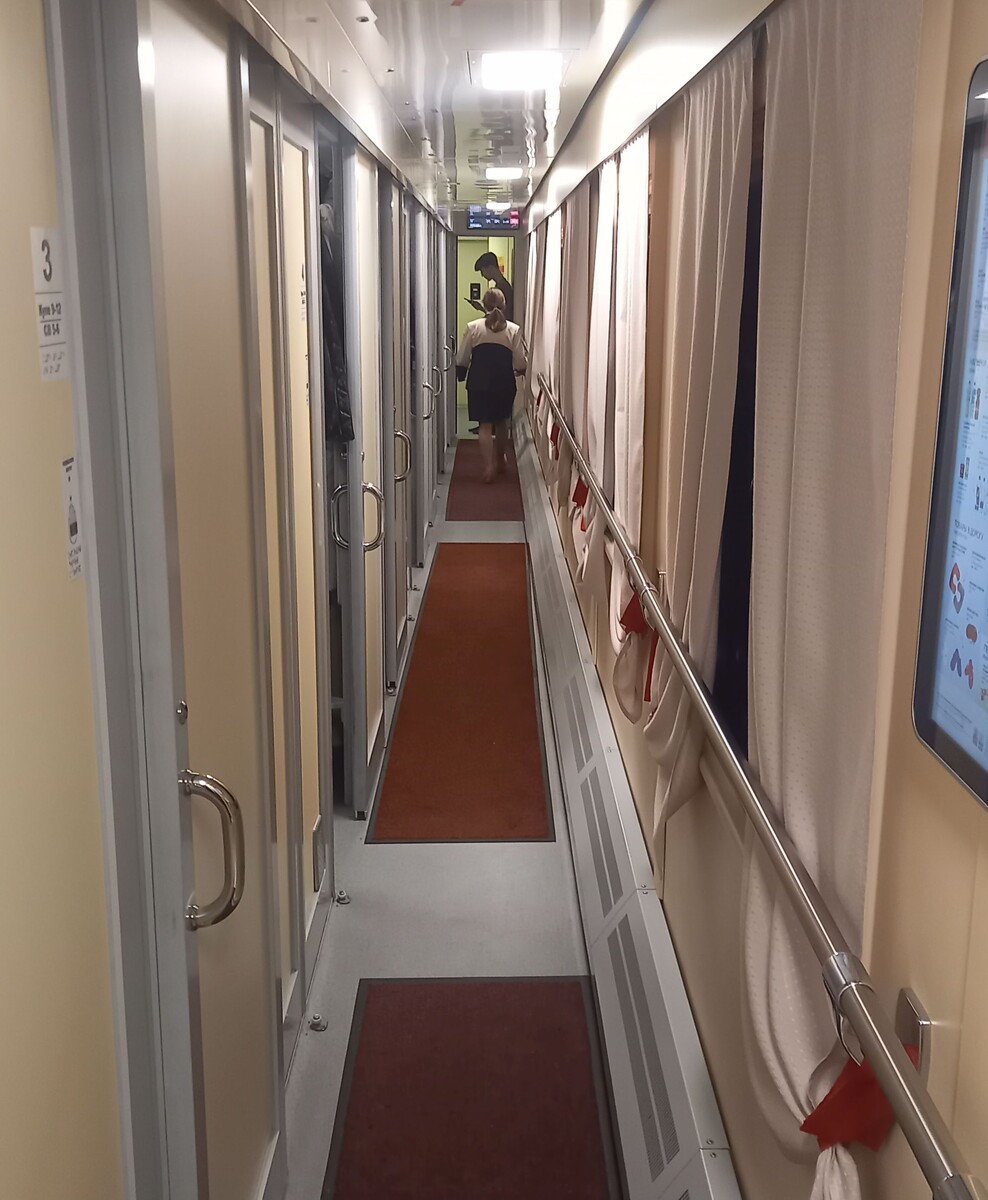 Стандартный купейный вагон