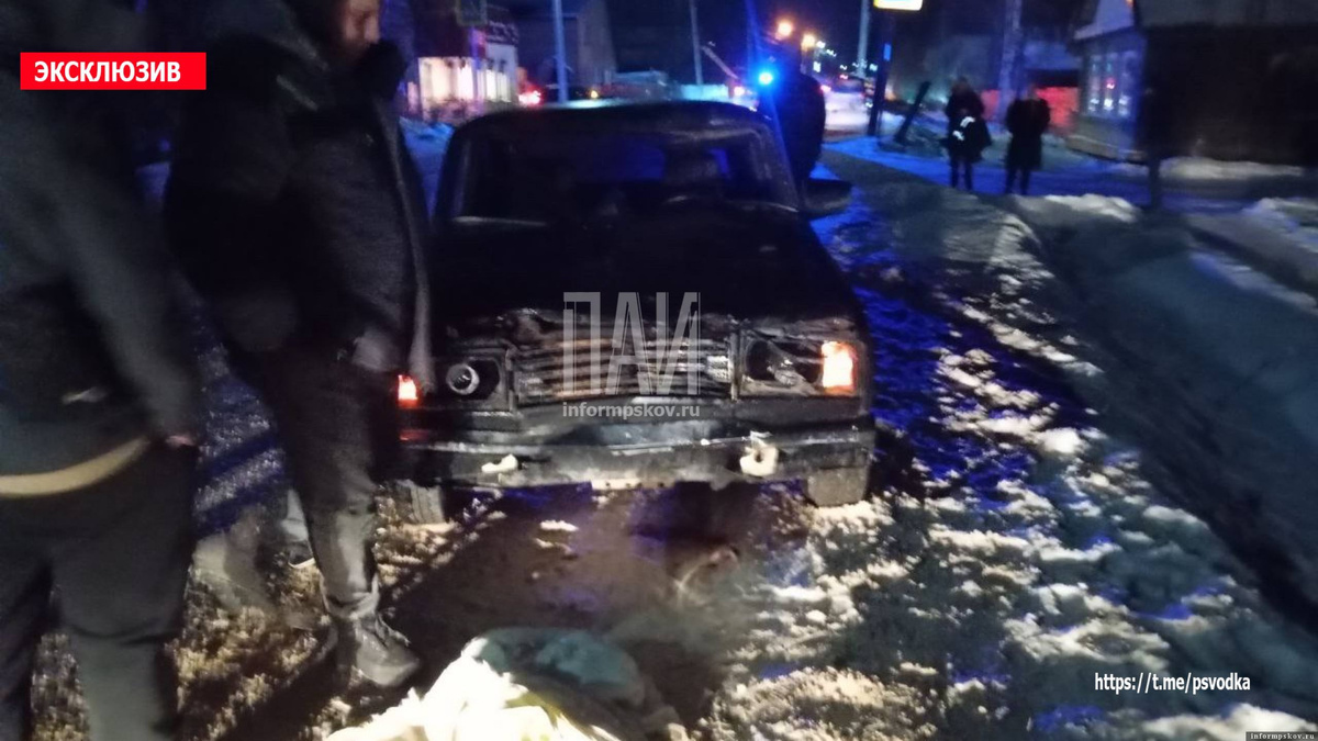 Фото: Telegram-канал «Псковская сводка. ПАИ»