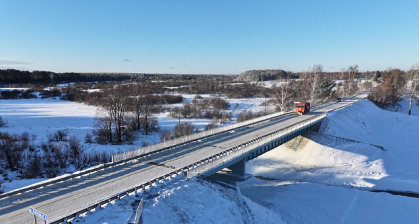    Фото правительства Кировской области
