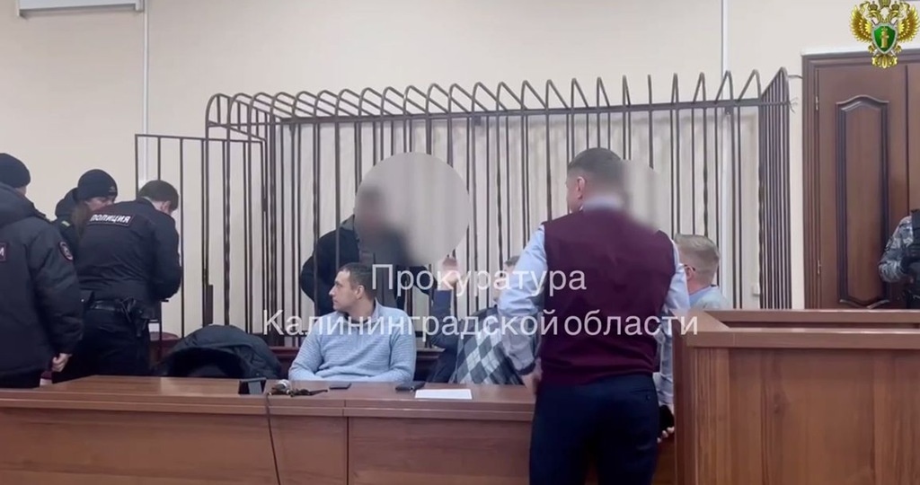 В Калининграде осуждены рейдеры, захватившие складской комплекс и похитившие 43 млн рублей