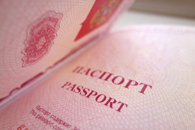    Фото: МаксимТишин / Югополис